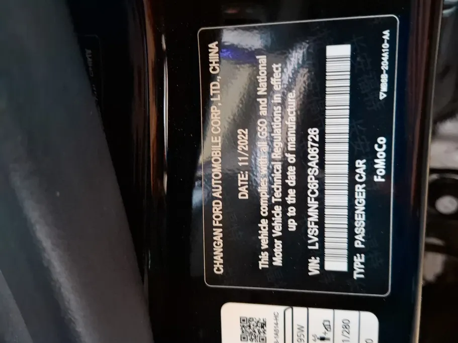 2023 Ford Taurus Titanium 