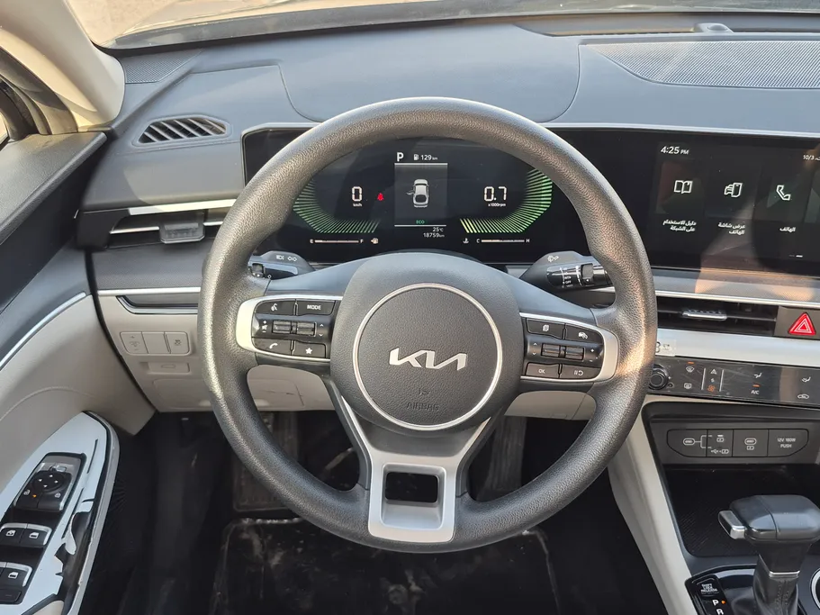 2026 Kia K5 LX 