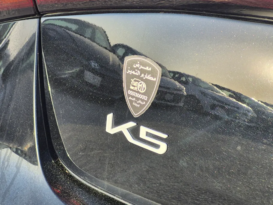2026 Kia K5 LX 