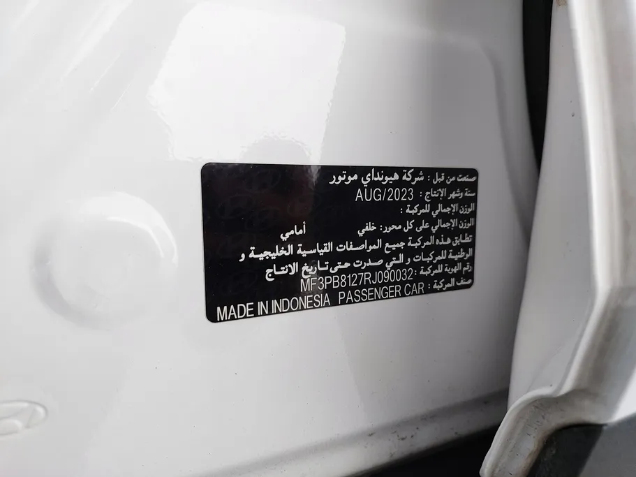 2024 Hyundai Creta Comfort 