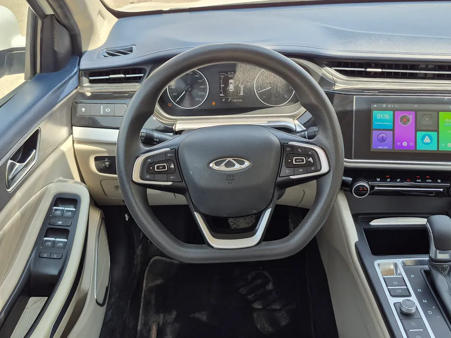 2024 Chery Arrizo 6 Pro Comfort 