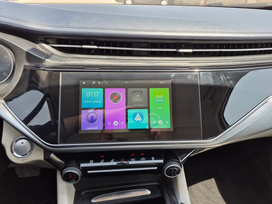 2024 Chery Arrizo 6 Pro Comfort 