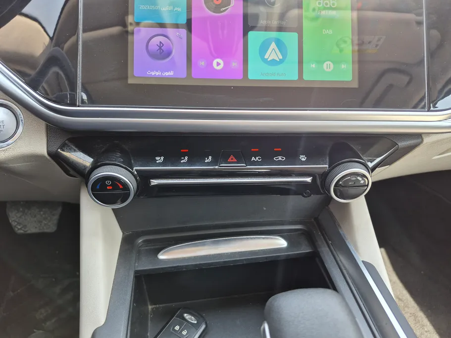 2024 Chery Arrizo 6 Pro Comfort 