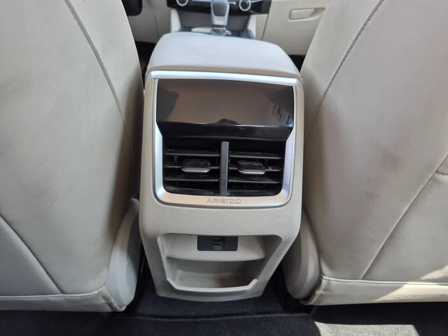 2024 Chery Arrizo 6 Pro Comfort 