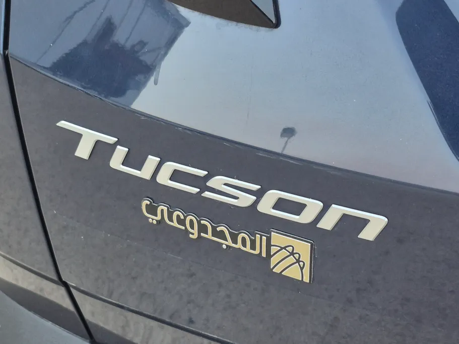 2025 Hyundai Tucson Comfort  