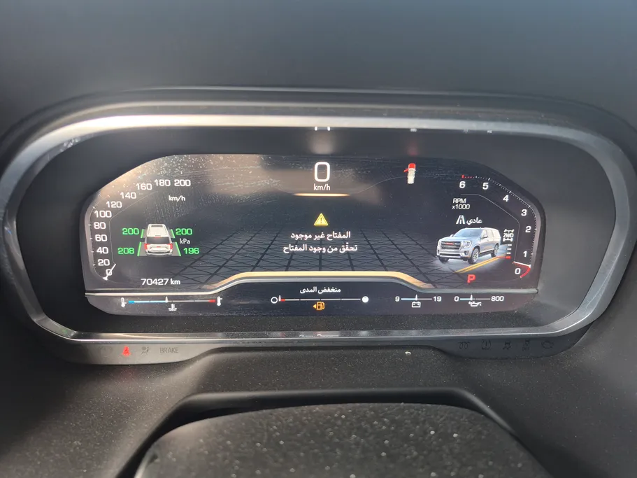 2023 GMC Yukon AT4 