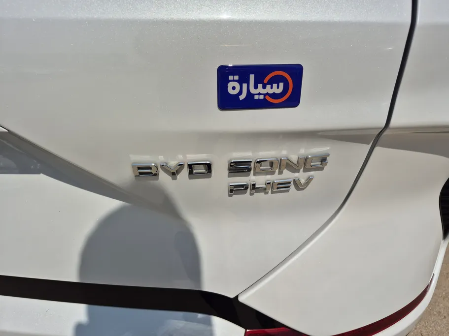 بي واي دي سونج بلس ديزاين 2025 