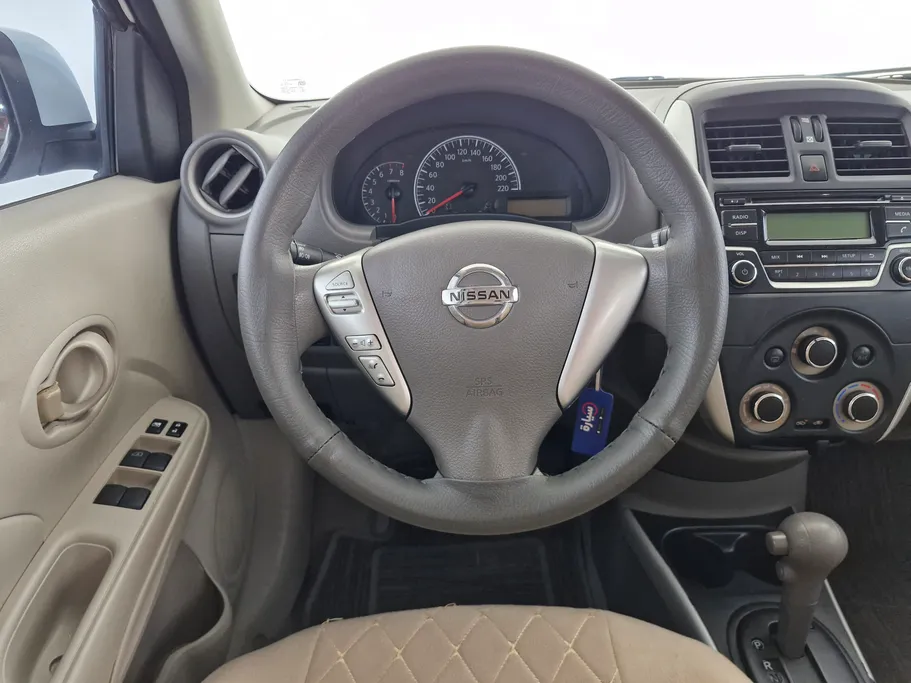 نيسان صني Classic-comfort 2023 