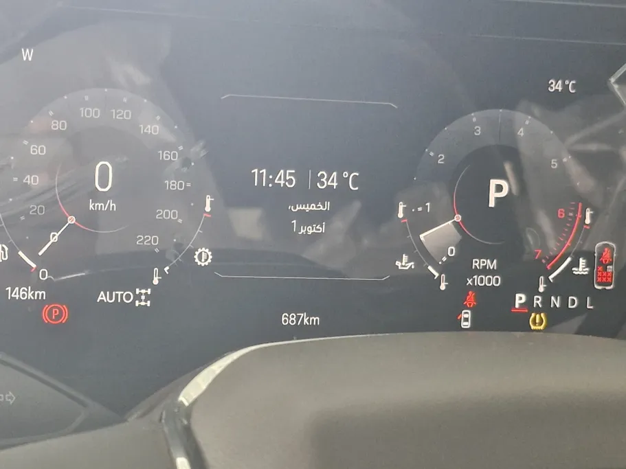 2026 جي إم سي  Yukon اليفيشن 