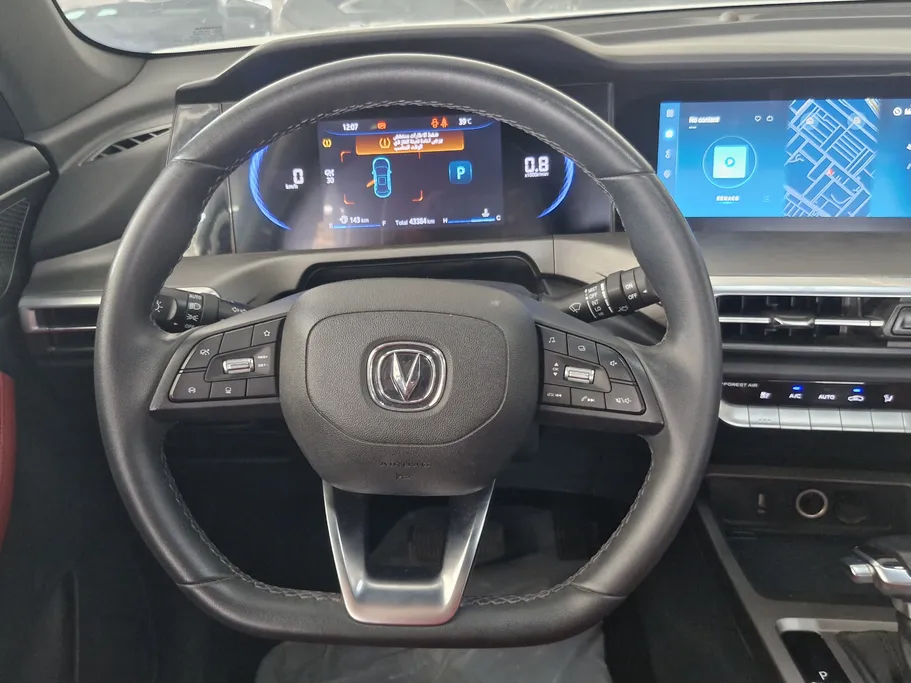 2025 Changan CS35 Plus Limited 