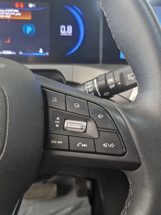 2025 Changan CS35 Plus Limited 
