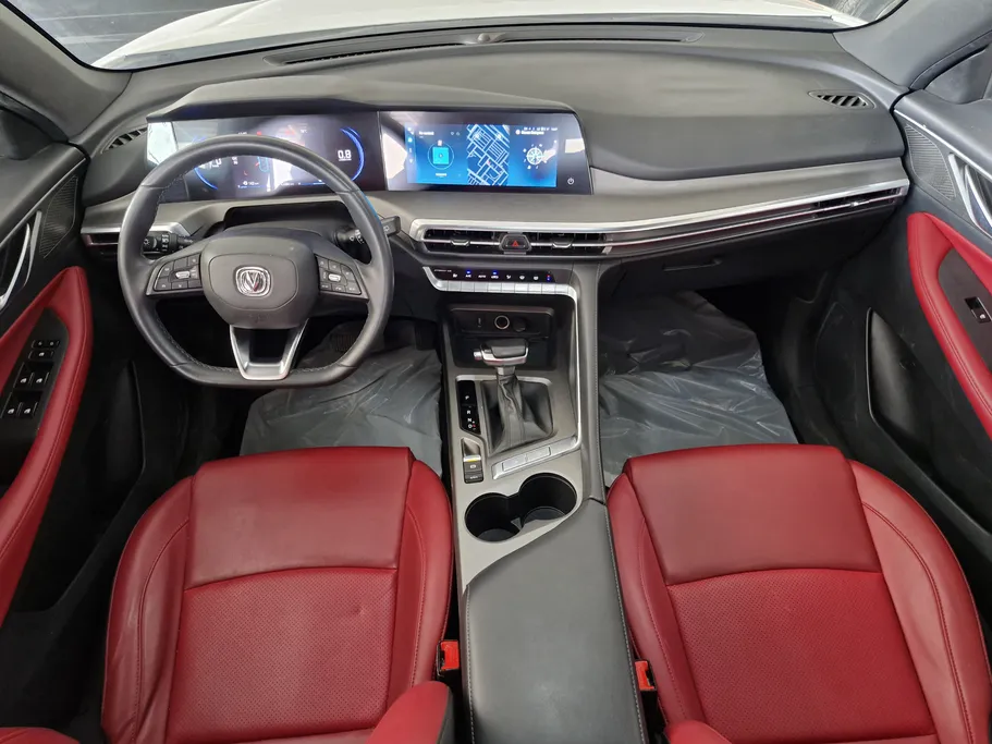 2025 Changan CS35 Plus Limited 