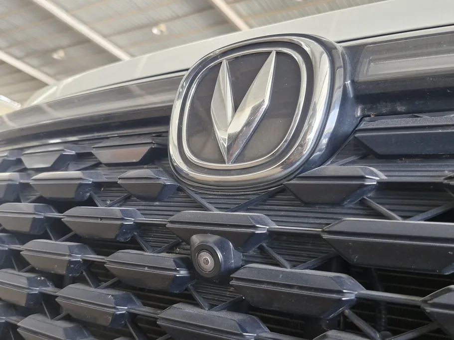 2025 Changan CS35 Plus Limited 