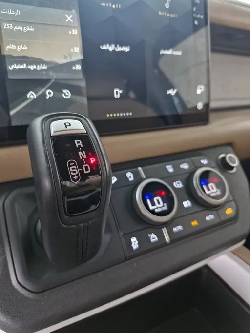 لاند روفر ديفندر P300 S 2025 