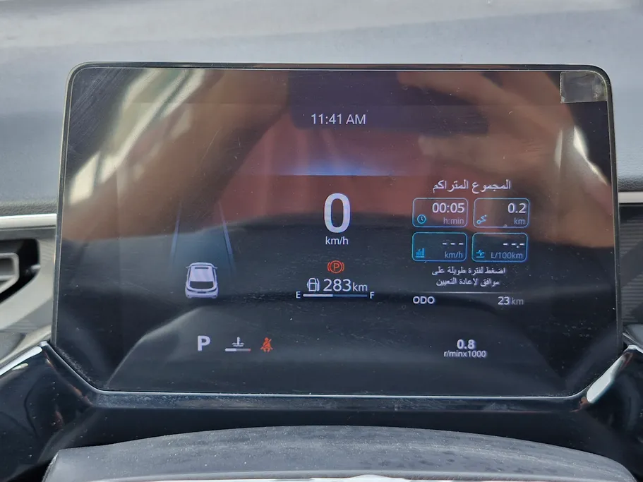 ام جي 3 STD 2024 