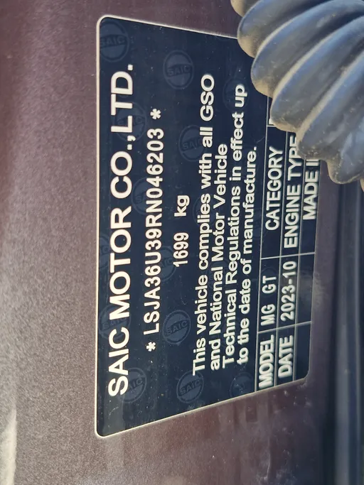 2024 MG GT STD 