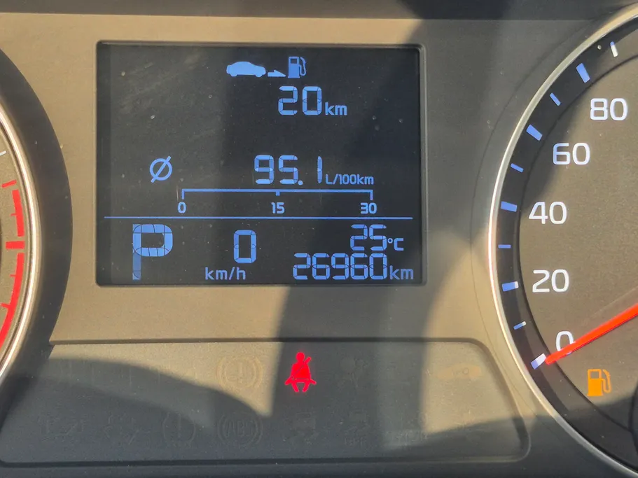 2024 كيا Cerato LX 