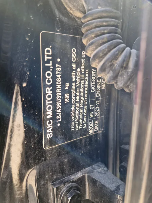 2024 MG GT STD 