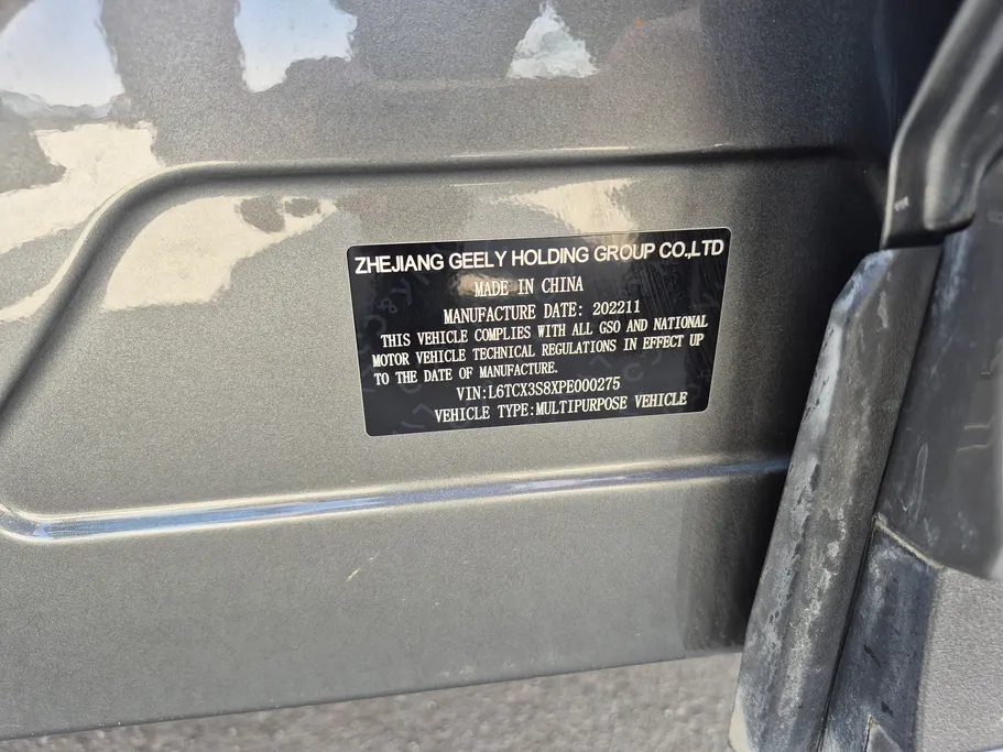 2023 Lynk and Co 01 Louder Pro 