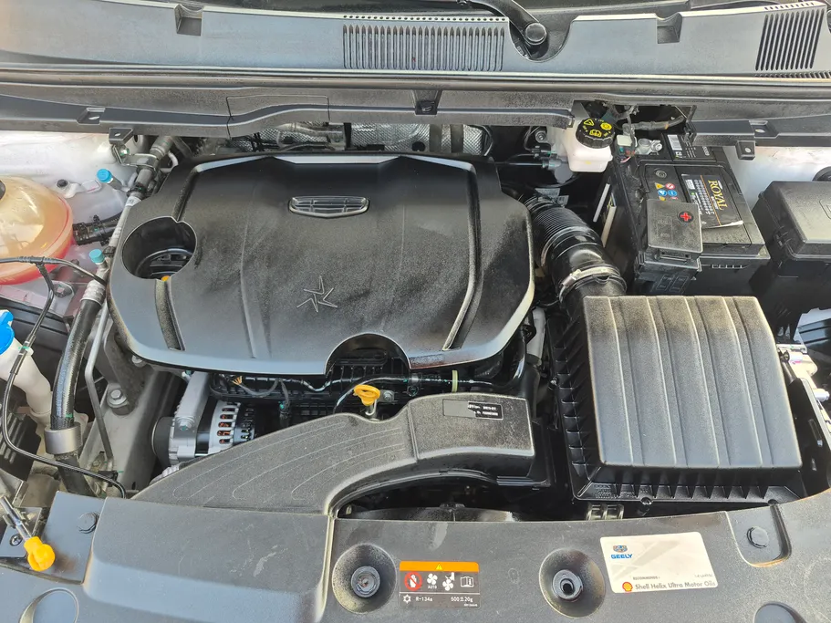 جيلي كول راي Basic GS 2024 