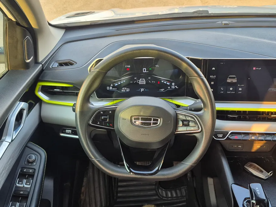 جيلي كول راي Basic GS 2024 