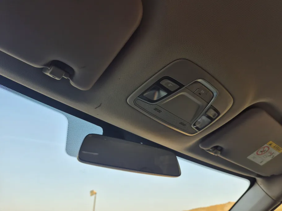 جيلي كول راي Basic GS 2024 