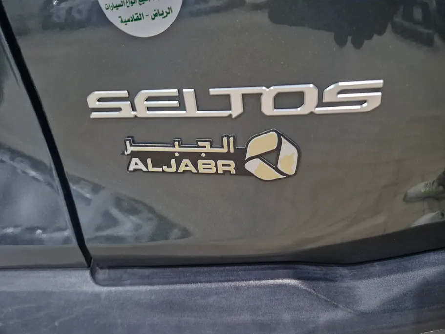 كيا سيلتوس LX 2024 