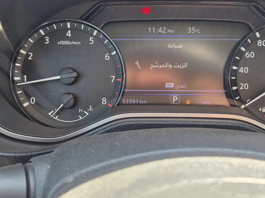 نيسان اكستيرا SE 2023 