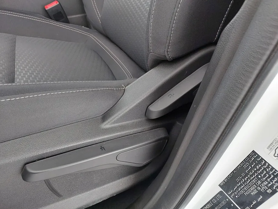 2025 Chery Tiggo 4 Pro Comfort 