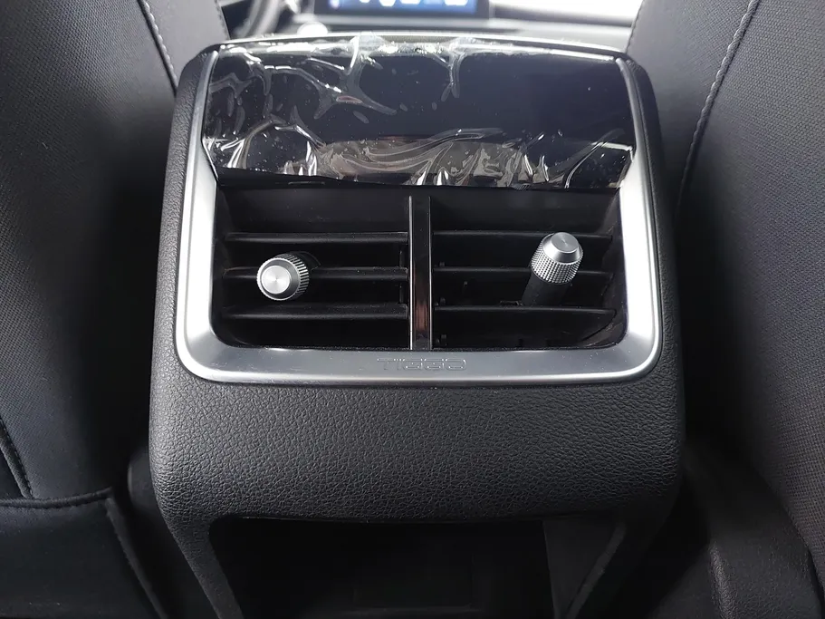 2025 Chery Tiggo 4 Pro Comfort 
