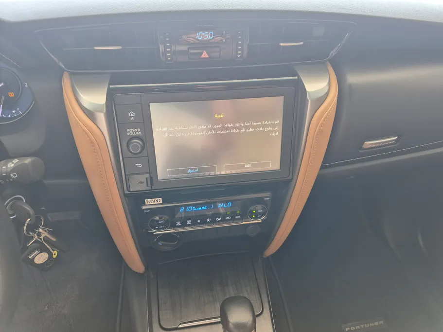 2023 Toyota Fortuner VX 