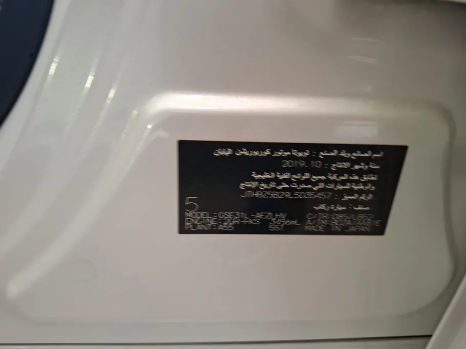 2020 Lexus IS 350 BB 