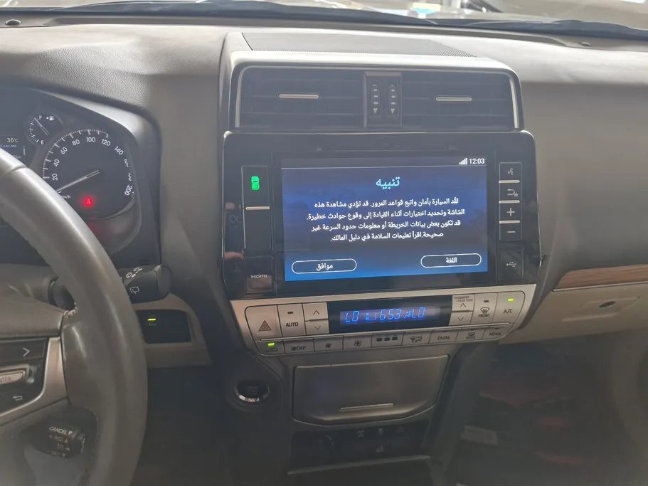 2021 Toyota Prado VX 