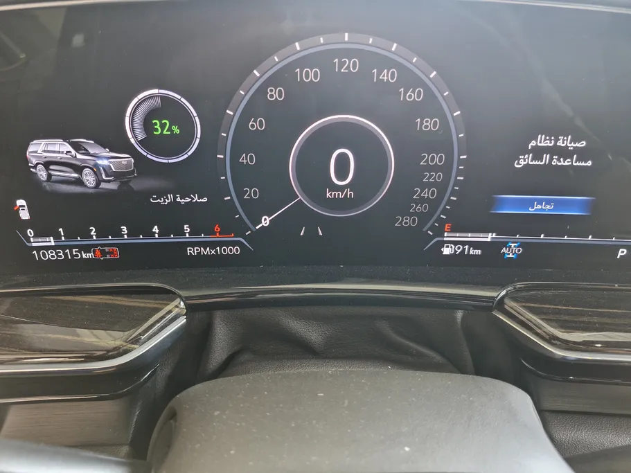 كاديلاك اسكاليد Sport 2021 