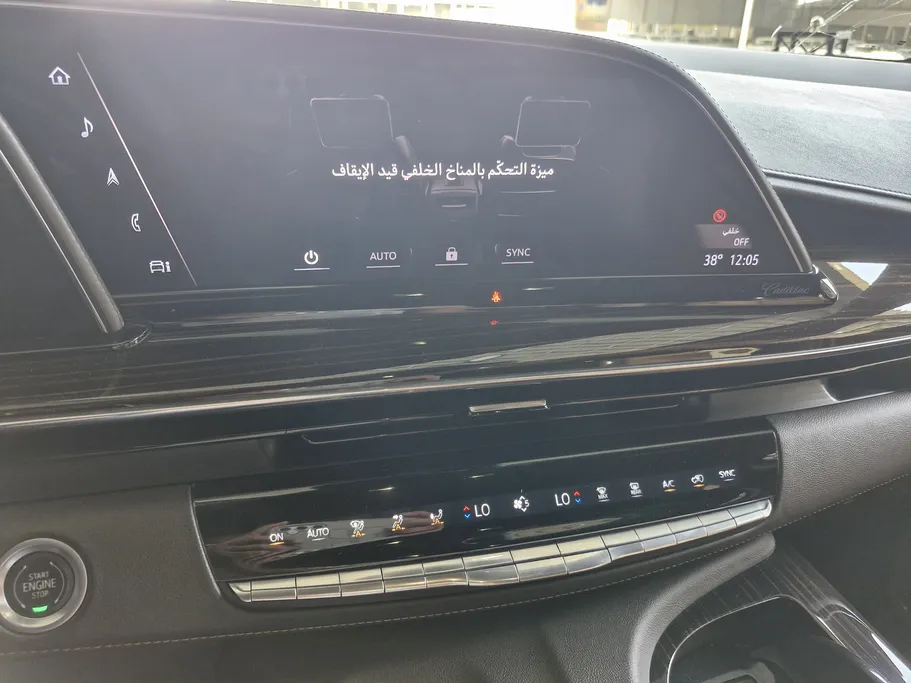 كاديلاك اسكاليد Sport 2021 