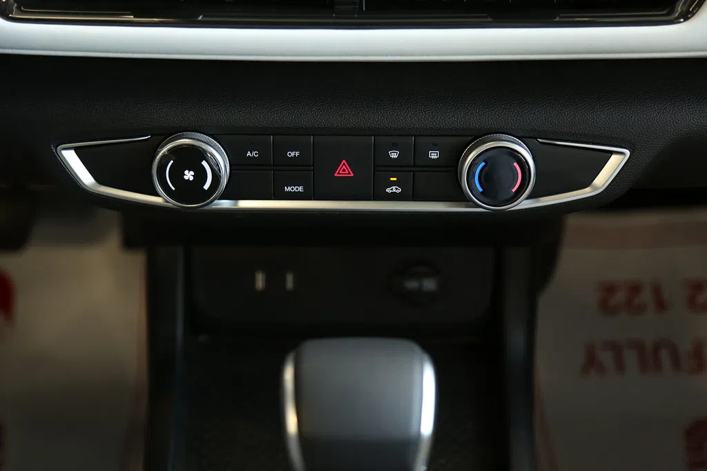 2026 BAIC U5 PLUS Luxury S/R 