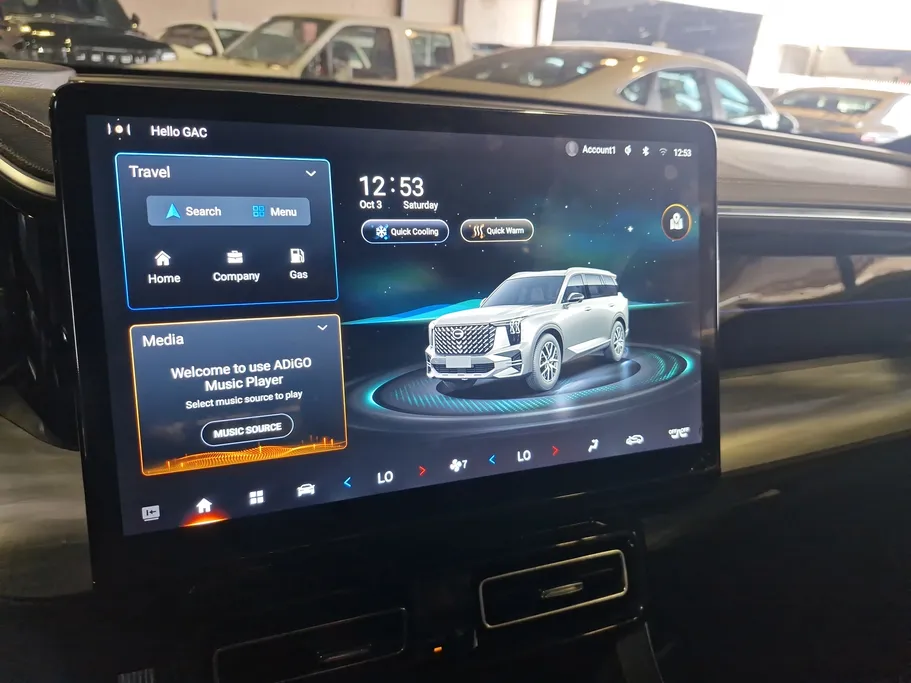 GAC GS8 GT 2023 