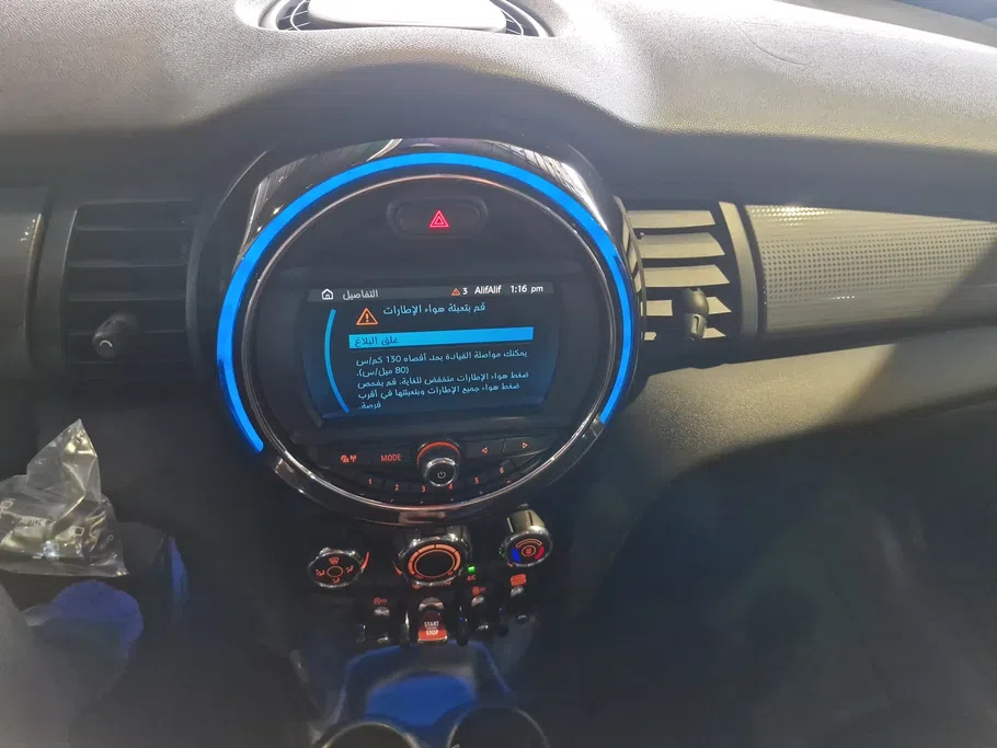 2021 Mini Cooper Hatchback 
