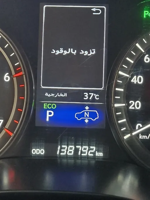 لكزس LX 570 Black Ed. 2021 