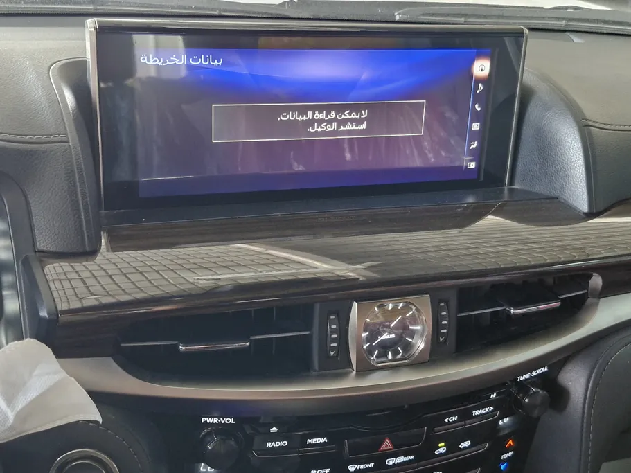 لكزس LX 570 Black Ed. 2021 
