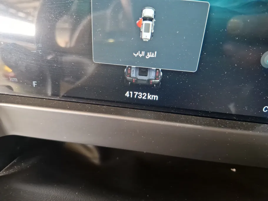 جيتور T2 لاكجري بلس 2024 