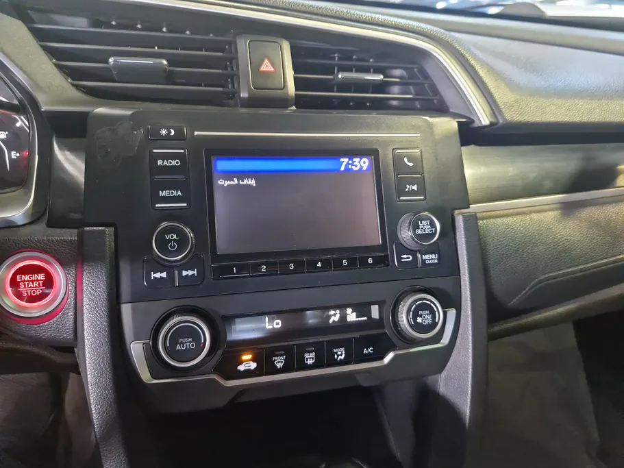 2021 Honda Civic LX 