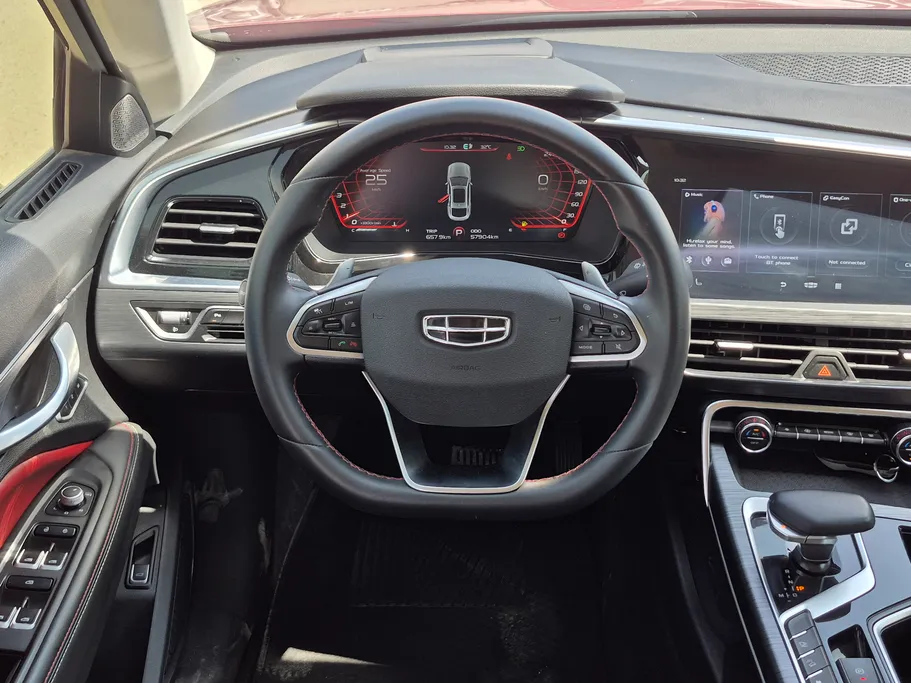 2023 Geely TUGELLA Ultimate GF 