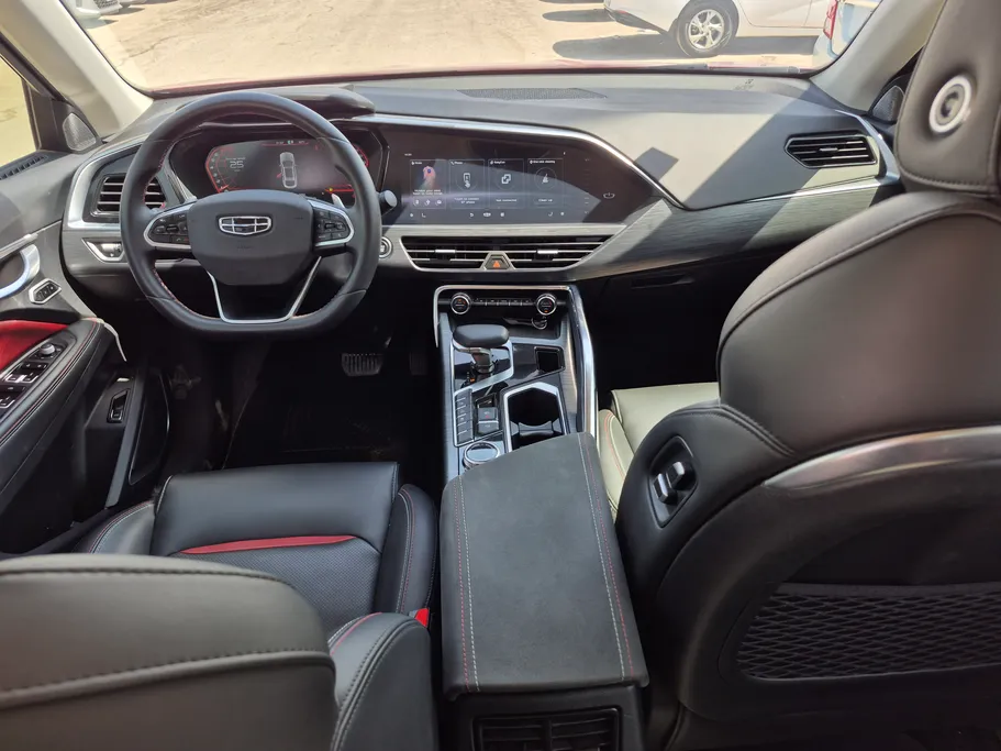 2023 Geely TUGELLA Ultimate GF 