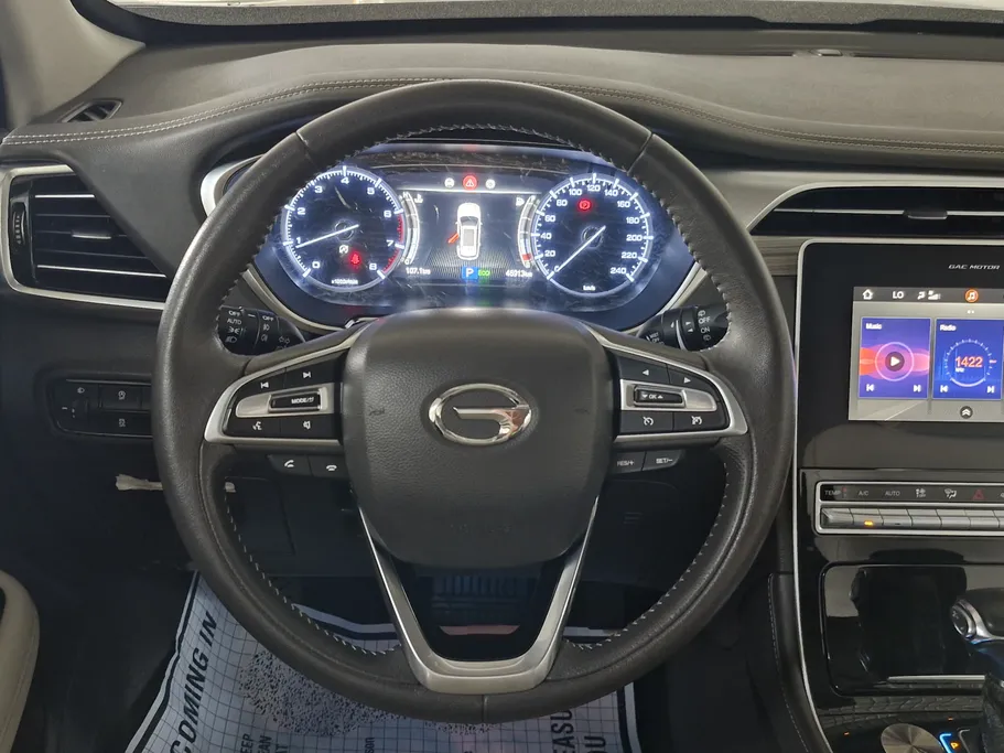 2021 GAC GS5 GL 