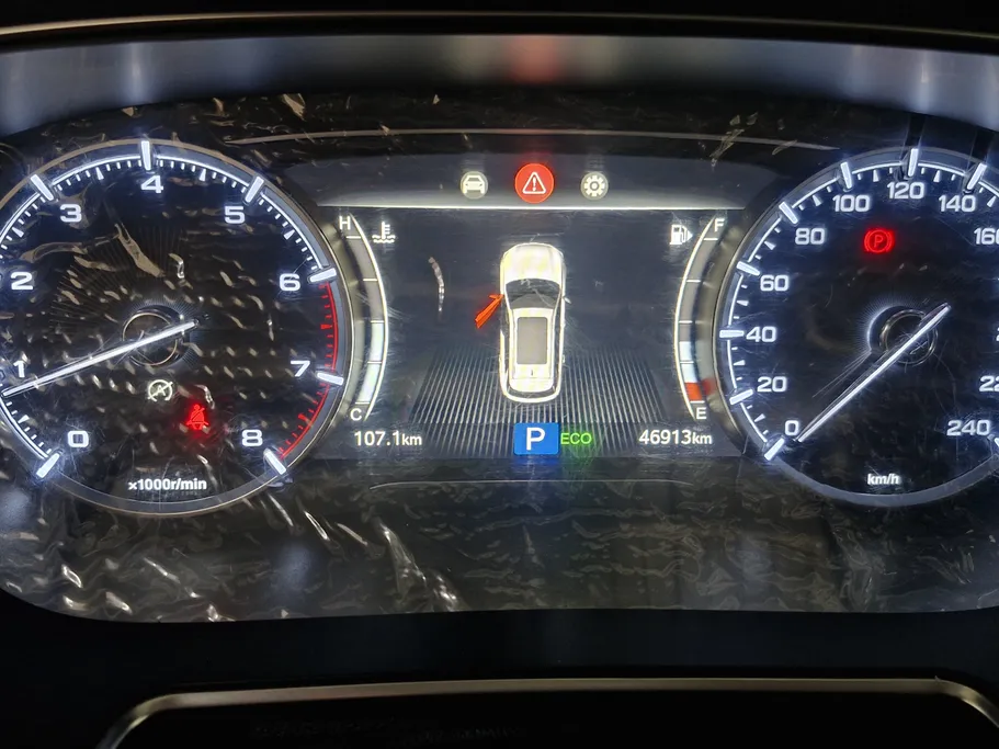 2021 GAC GS5 GL 