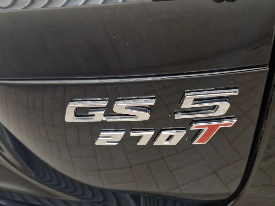 2021 GAC GS5 GL 
