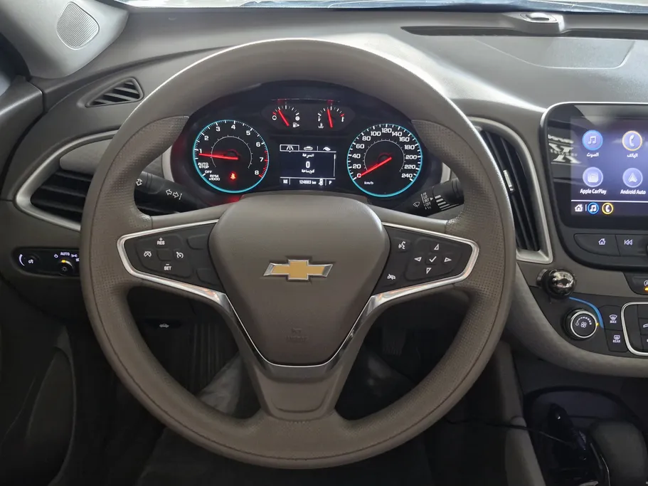 2021 Chevrolet Malibu LS 