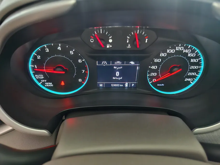2021 Chevrolet Malibu LS 