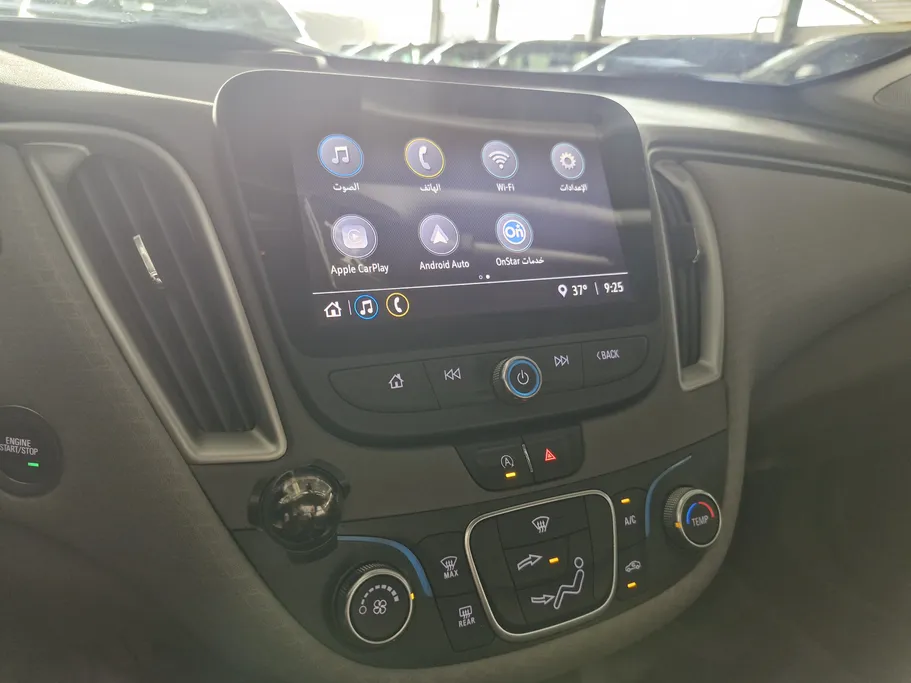 2021 Chevrolet Malibu LS 